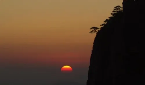 玉樞天下（無岸海外傳）