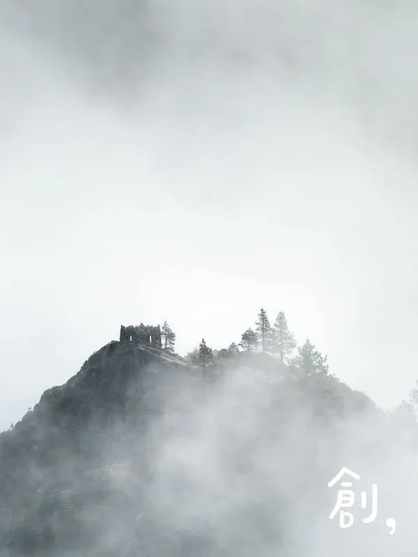 荒境